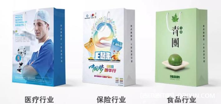 禮品包裝手提袋定制廠(chǎng)家報價(jià)  第7張