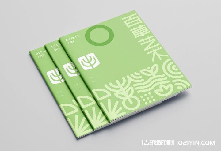 經(jīng)典產(chǎn)品手冊設計印刷