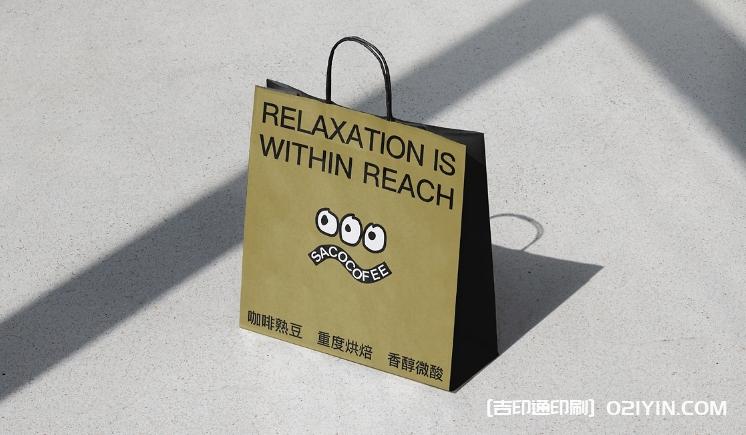  社區潮流烘焙咖啡品牌設計 第1張